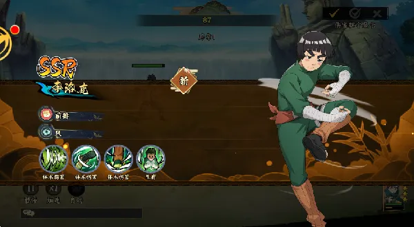 �����ػ�ˮ��2025�ٷ����°汾