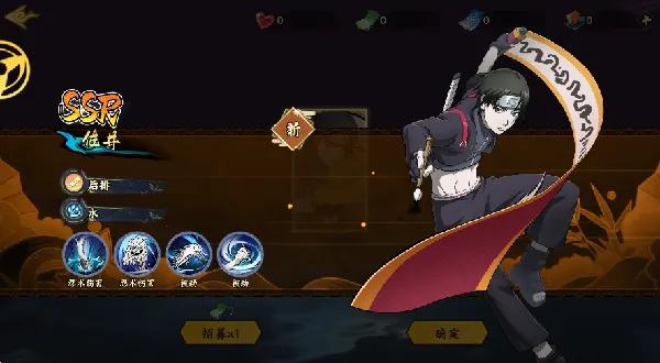 �����ػ�ˮ��2025�ٷ����°汾