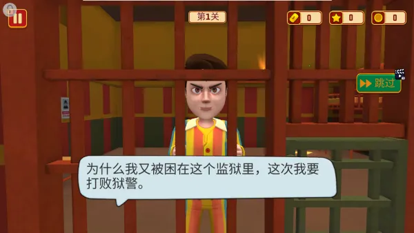 عͻֻver0.251025.183 ٷ