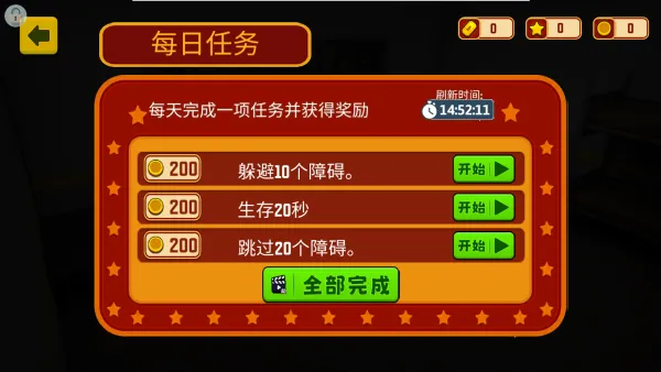 عͻֻver0.251025.183 ٷ