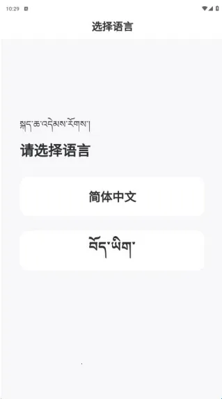 ��������2025�ٷ����°汾