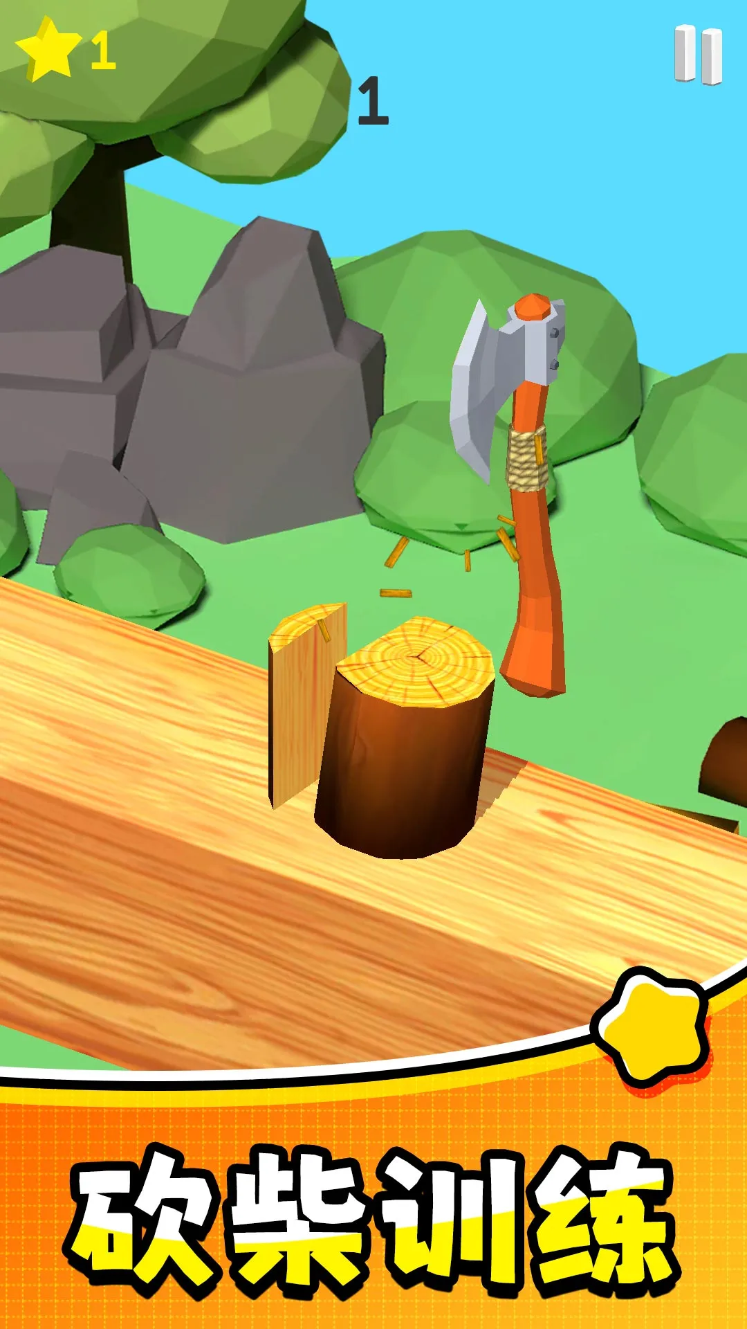 򹤴ð2025ذװv2.0.0 ֻ