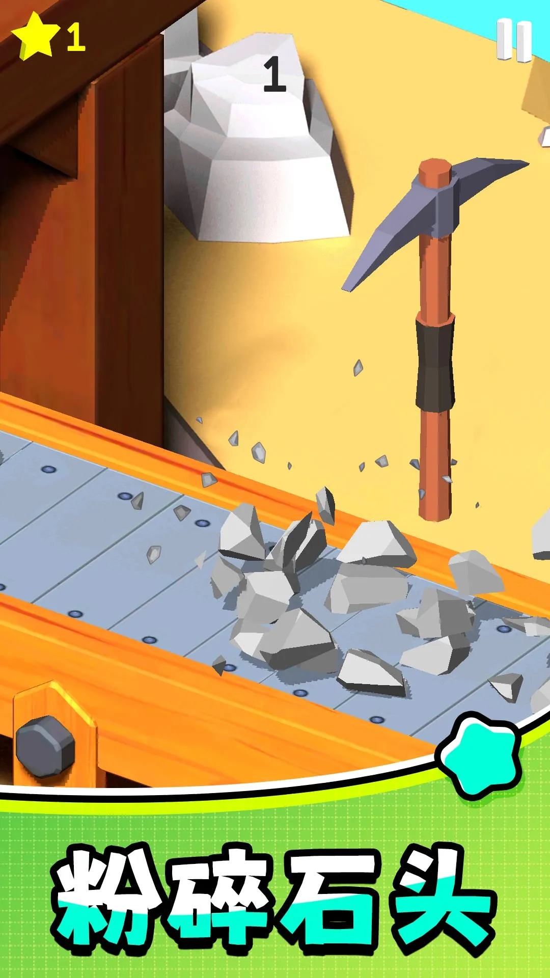 򹤴ð2025ذװv2.0.0 ֻ