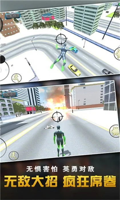 Ӣ۴ս2025°汾v1.3.3 Ѱ