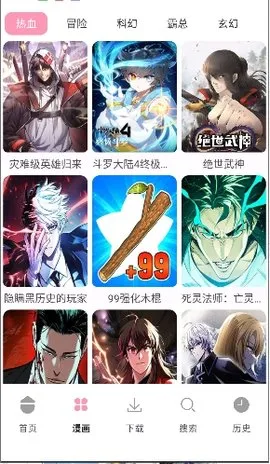 ��������(�����Ķ�)v1.02 �ٷ�����