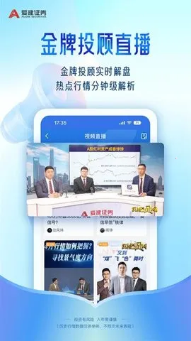 �����Ⱥ�(���ƽ���)vV1.8.5 ��׿��