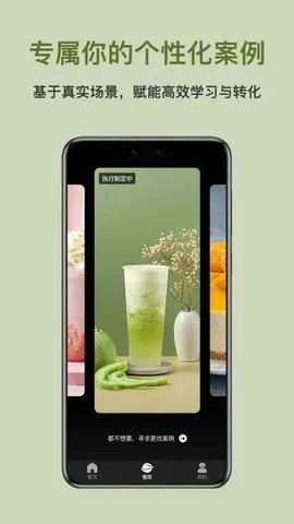 ����2025���ذ�װv1.0.2.2 �ֻ���