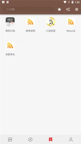 �Ķ�LegadoA��׿���ֻ���v3.25.110711 ��Ѱ�