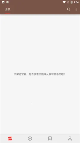 �Ķ�LegadoA��׿���ֻ���v3.25.110711 ��Ѱ�