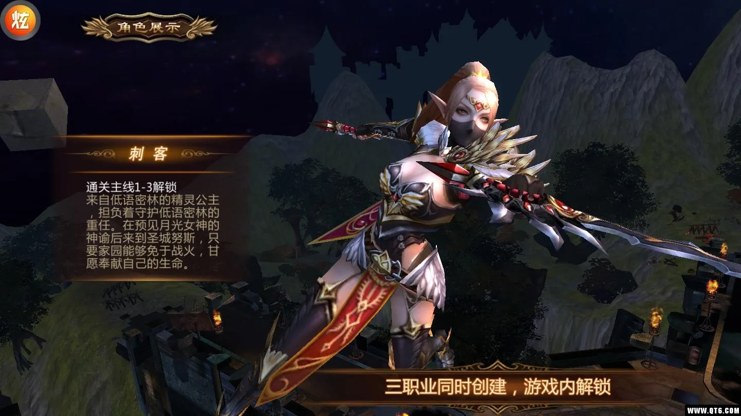 ���Ѵ�½2025���°汾v0.6.4 ��Ѱ�