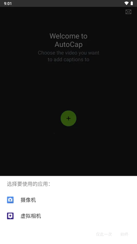 ��Ƶ����Ļ(��Ƶ��������)v4.0.0 ��Ѱ�