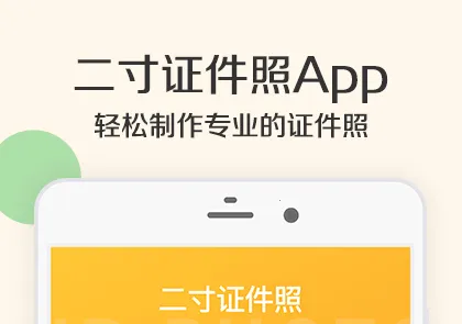 ��Ӱ֤����(AI֤��������)