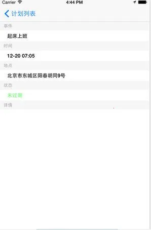 ������(���ⶨλ)v13.2.01 �ٷ�����