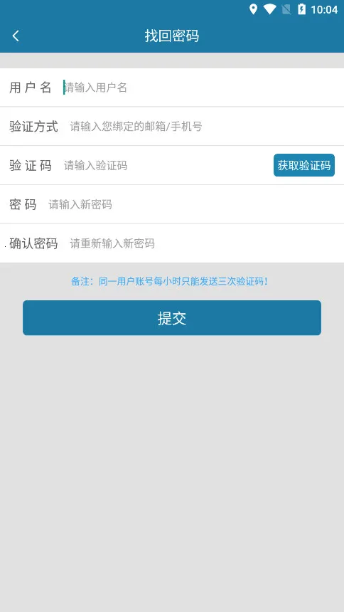 ������(���ⶨλ)v13.2.01 �ٷ�����