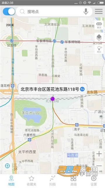 ������(���ⶨλ)v13.2.01 �ٷ�����