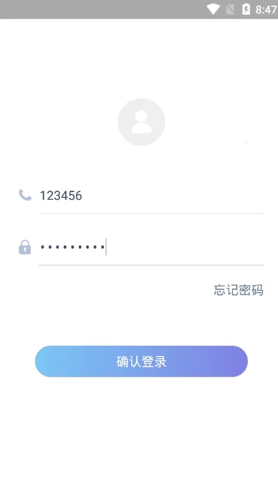 С���������ֻ���v5.7.6 �ֻ���