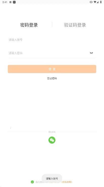 С���������ֻ���