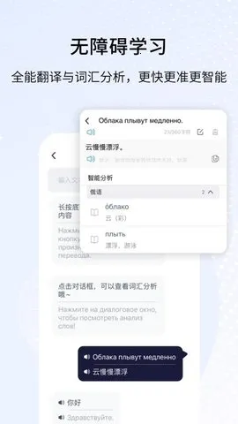 ���������2025�ٷ����°汾v4.2.3 �ֻ���