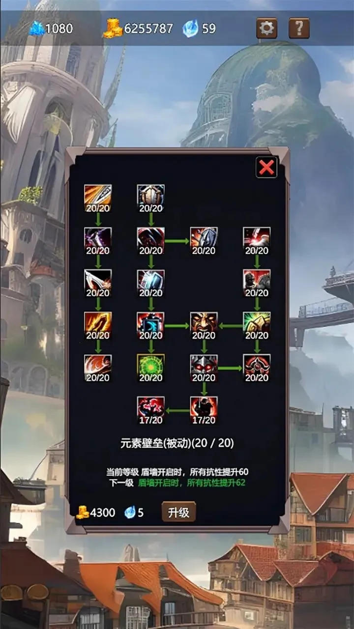 ����֮�Ű�׿���ֻ���