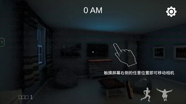 �����������ֻ���