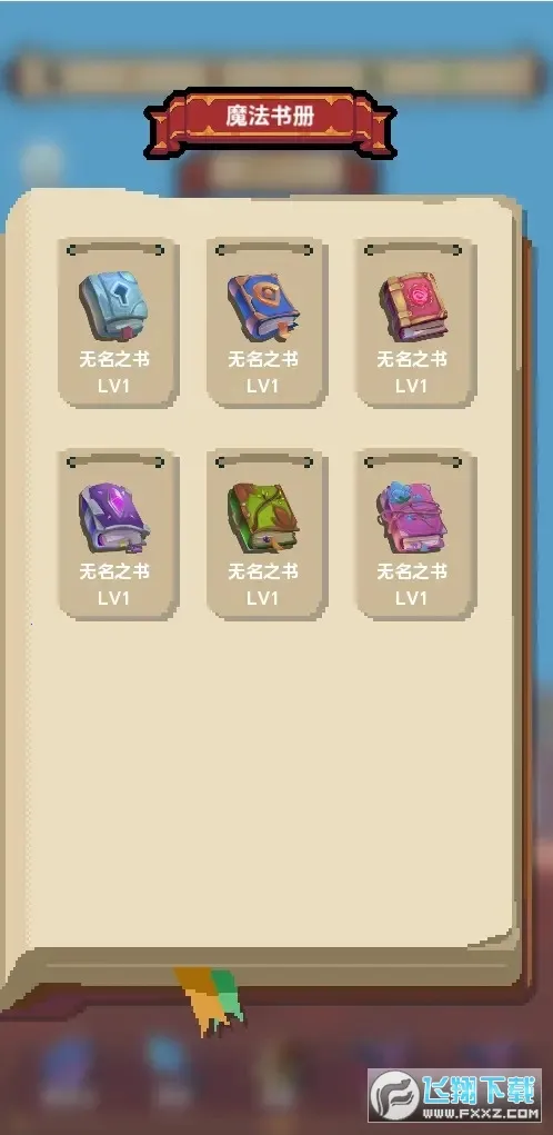 תȴħ2025ذװv1.0.0-test.10 ׿