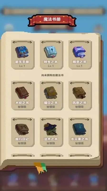 תȴħ2025ذװv1.0.0-test.10 ׿