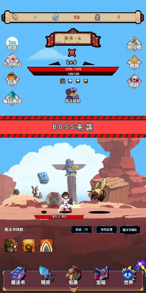 תȴħ2025ذװv1.0.0-test.10 ׿