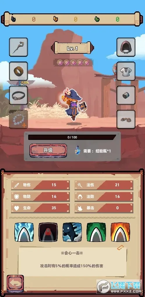 תȴħ2025ذװv1.0.0-test.10 ׿