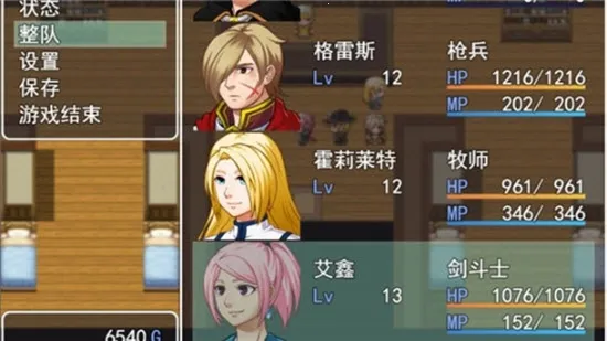 ת����˵2025���°汾v1.5 ��׿��