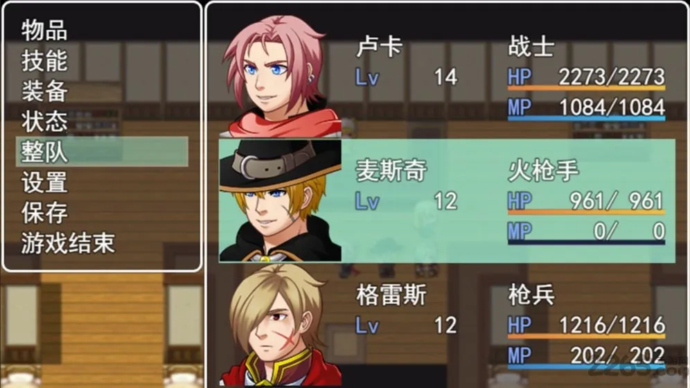 ת����˵2025���°汾v1.5 ��׿��