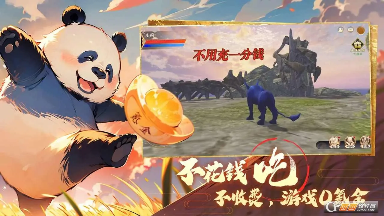 תɽĿʼɽ(ɽ)v0.0.2 Ѱ