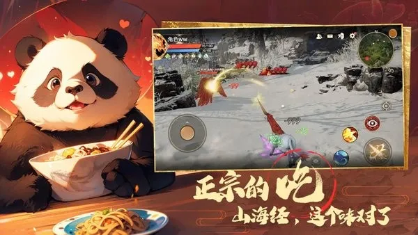 תɽĿʼɽ(ɽ)v0.0.2 Ѱ