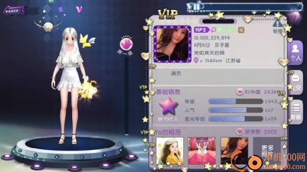 劲舞时代(音舞社交游) 劲舞时代(音舞社交游)