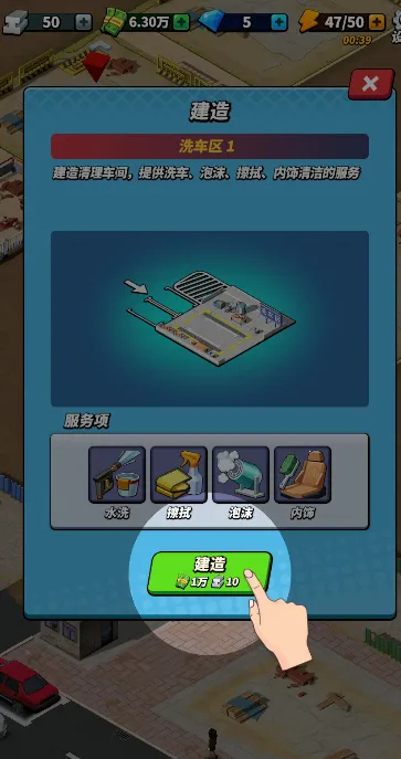 路边估车王(二手车经营) 路边估车王(二手车经营)