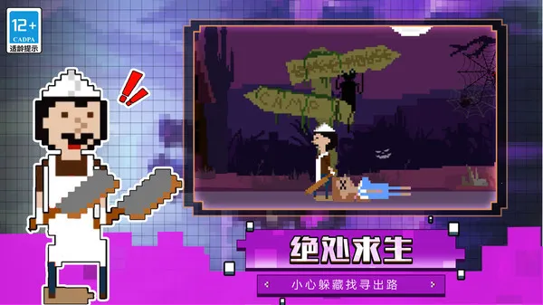 èè(ضèè)v1.0.0 ٷ