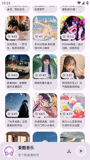 ��������(���ֲ���)v1.0.0 �ֻ���