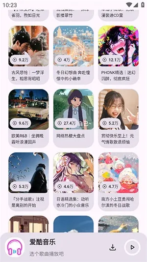 ��������(���ֲ���)v1.0.0 �ֻ���