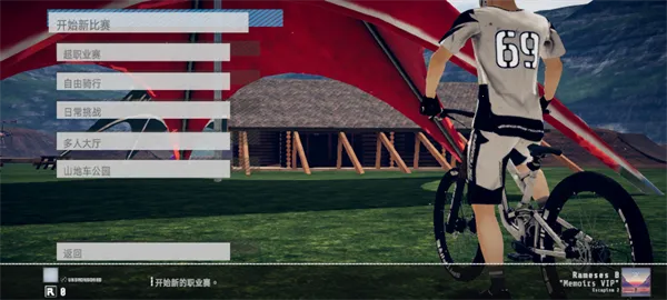 ٽdescenders׿ֻv1.10.3 ٷ