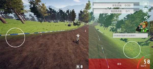 ٽdescenders׿ֻv1.10.3 ٷ