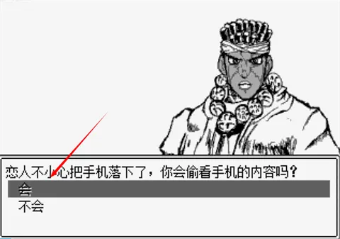 JOJO的奇妙冒险第七位替身使者手(动漫冒险游戏) JOJO的奇妙冒险第七位替身使者手(动漫冒险游戏)