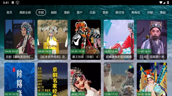 ��èϷ��(Ϸ����Դ��)v5.2.1 ��Ѱ�