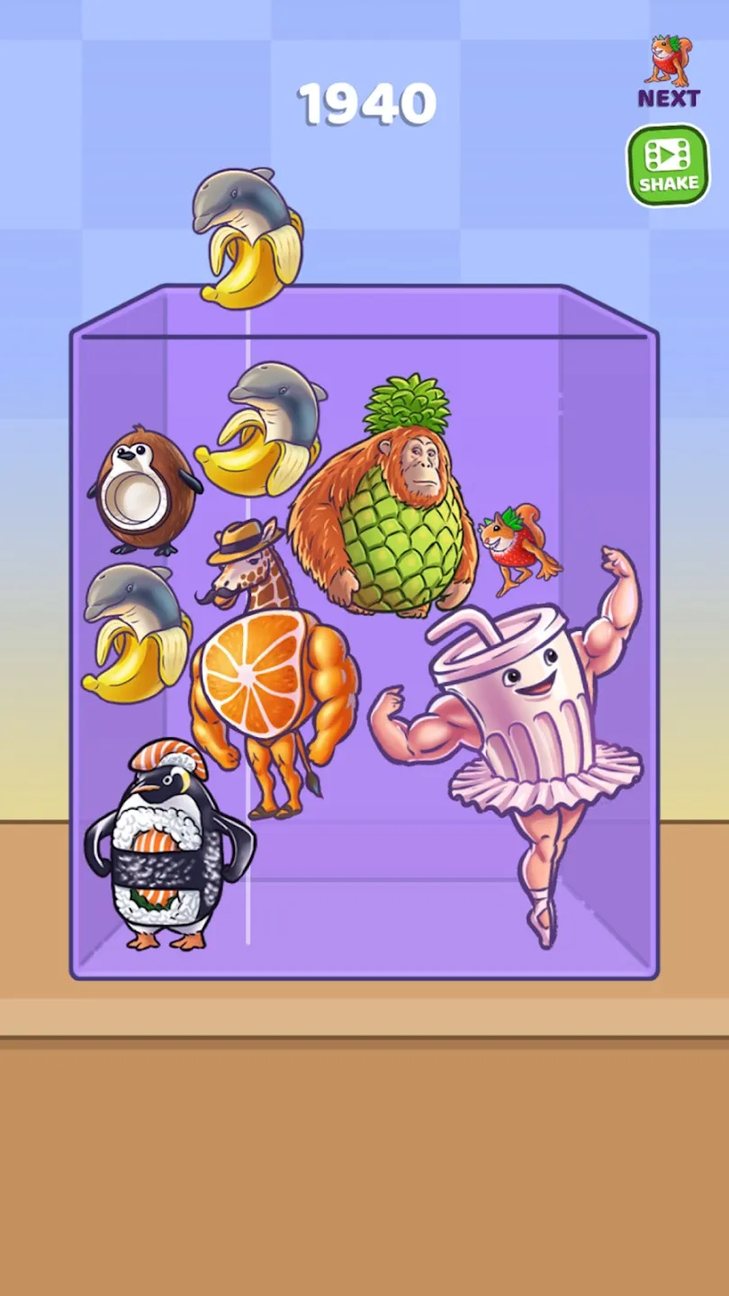 外国山海经合并2025官方正版 外国山海经合并2025官方正版