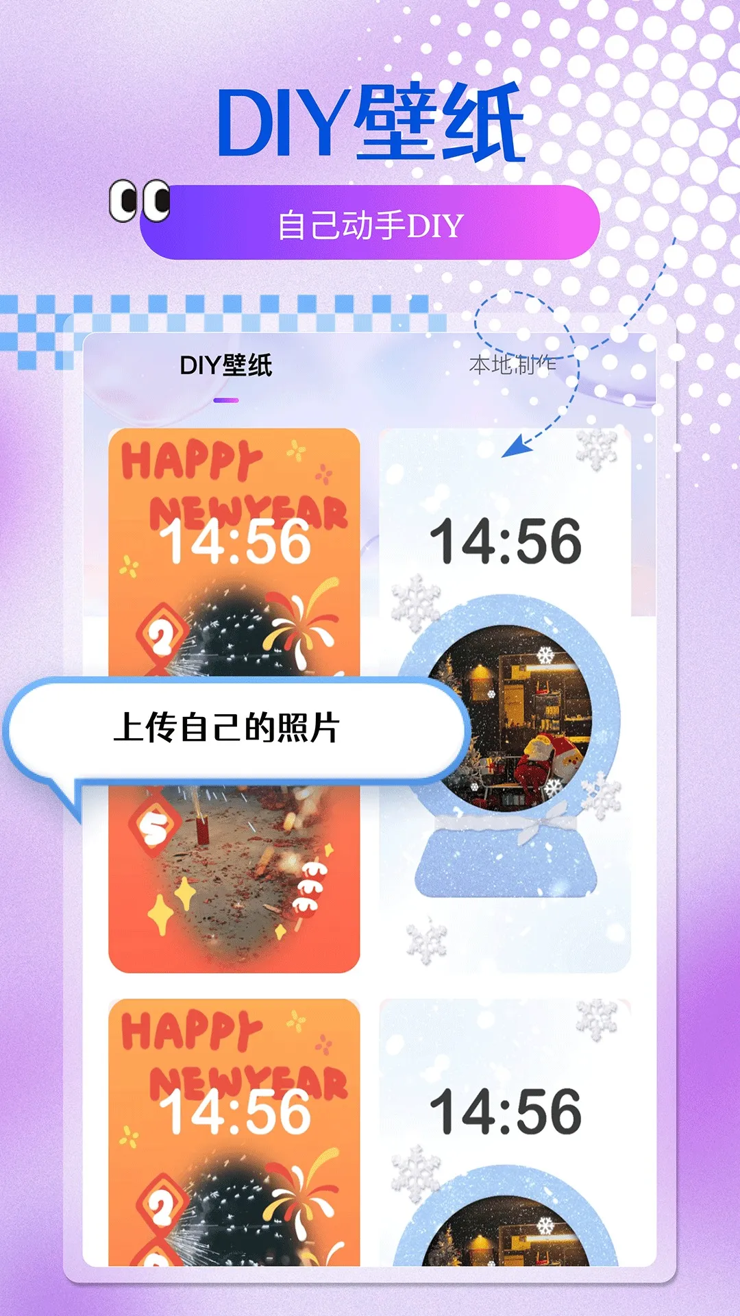 �ֶ���ֽ(��ֽ����ѡ)v1.0.4 �ֻ���