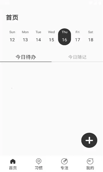 Calflow�����ֻ���v1.0.1 ��Ѱ�