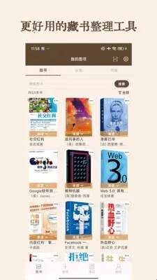 ͼ������2025���°汾v1.0.0 ��׿��