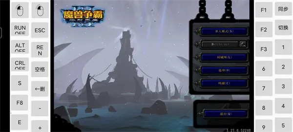 ħ3ֱװ(ħð)v3.0.2 ׿