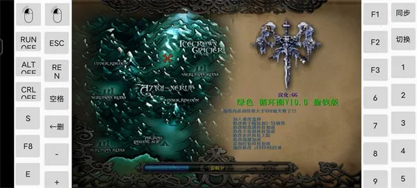 ħ3ֱװ(ħð)v3.0.2 ׿