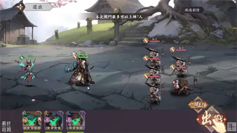 ѩ·绨Eternal Bladę(ս)v1.0.6 ֻ