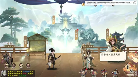 ѩ·绨Eternal Bladę(ս)v1.0.6 ֻ