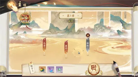 ѩ·绨Eternal Bladę(ս)v1.0.6 ֻ